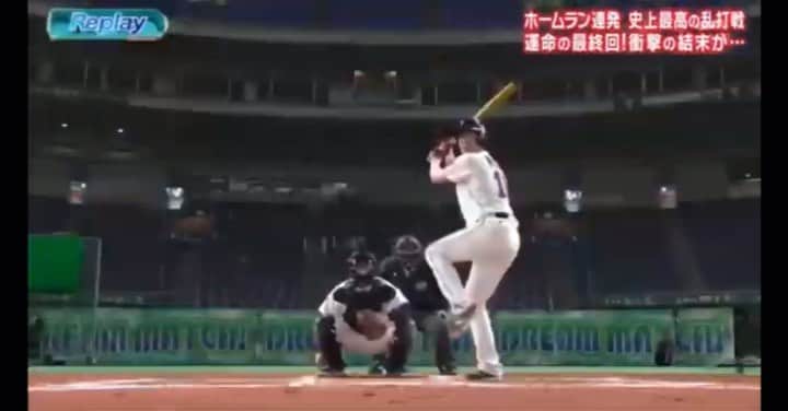 前田健太のインスタグラム：「💪💪💪 昨日野球BAN見てくれたみなさんありがとうございました😊 塩の効果すごいわ。笑 #野球ban  #見てくれて #ありがとうございました #初勝利 #やっと勝てた #また #土下座もしたけど」