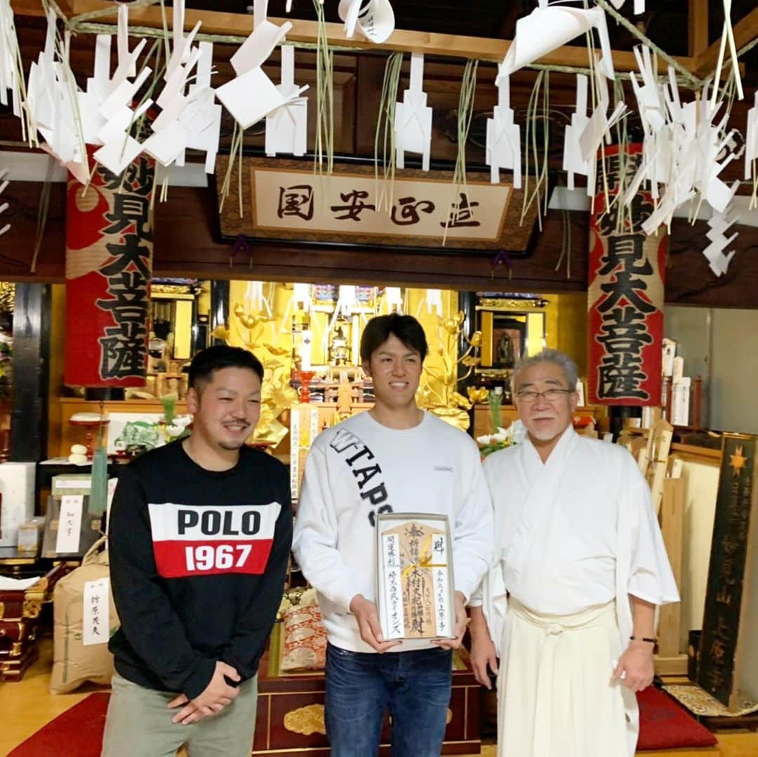 木村文紀さんのインスタグラム写真 - (木村文紀Instagram)「新年あけましておめでとうございます🎍 今年も上原寺で水行させてもらい、心身を清めてきました！ ありがとうございました！  今年１年皆さん宜しくお願いします！ #上原寺#水行#修行#」1月3日 11時59分 - fumikazu_kimura9