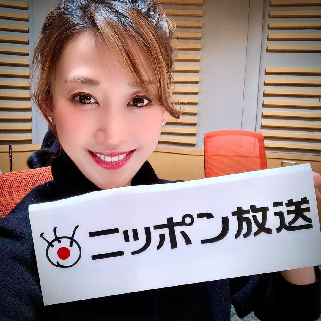 龍真咲さんのインスタグラム写真 - (龍真咲Instagram)「今日❗️特番あります😍 #龍真咲のMOONLIGHTPARTY新春スペシャル#ニッポン放送#FM93AM1242 今日15:00〜📻 RADIOを初めて4年目となる節目に特番をさせて頂けるのはRADIOの前のあなたとファンの皆さまのおかげです✨いつも、温かく見守って下さり有難うございます✨ 今回の特番はゲストとして手相占い芸人の#島田秀平さん　をお迎えしています⤴︎ じつはこれまで対面して占いをした事がなく。。とても面白く仕上がっていると思います🤣バッサバッサ斬られる龍真咲も楽しみ下さい😁他にも、楽しいコーナーありますのでお楽しみに❤︎  聴いてねぇー🎌🎌🎌」1月3日 12時14分 - masaki_ryu