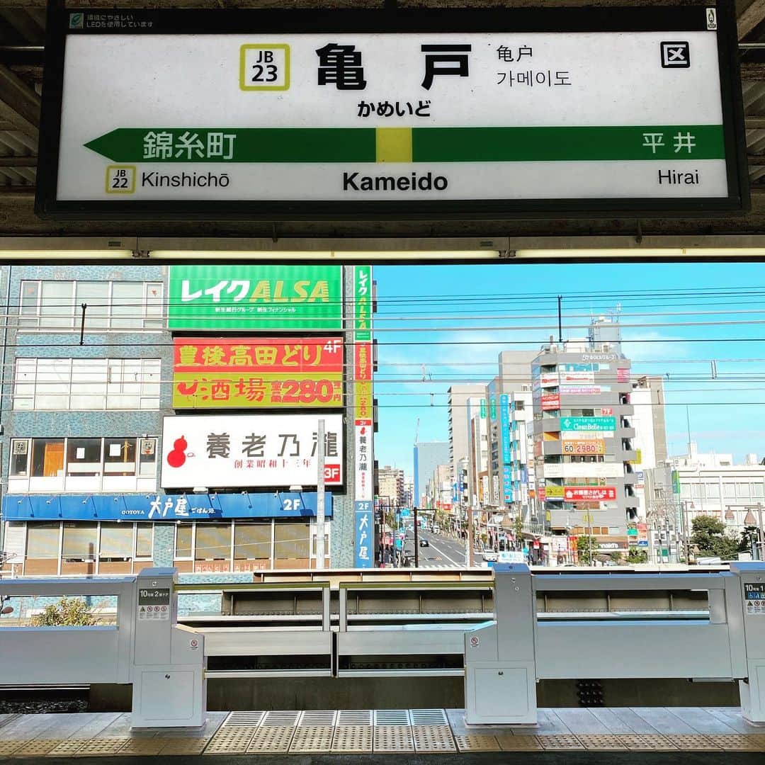 五箇公貴のグルメインスタ