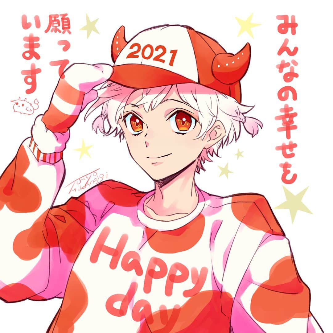 御巫桃也のインスタグラム：「Happy new year 🎉 皆の幸せを願っています。素敵な年になりますように！」