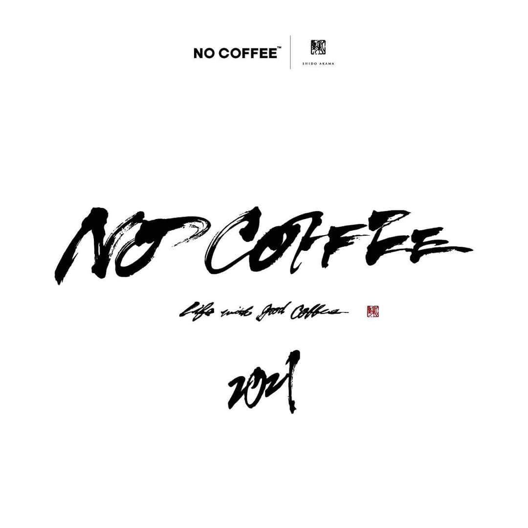 赤間紫動のグルメインスタ