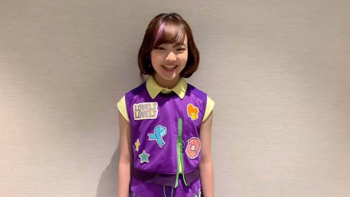 mirage²（ミラージュミラージュ）のインスタグラム：「🐶🍭🌺☀️﻿ ﻿ ﻿ Happy NewYear🐮🎍﻿ 莉愛からの新年のご挨拶動画をお届け🍭✨﻿ ﻿ ﻿ #lovely2  #ラブリーラブリー﻿ #ラブパトリーナ #ラブパト﻿ #ラブパトピンク #愛羽ツバサ #渡辺未優﻿ #ラブパトパープル #紫原サライ #山口莉愛﻿ #ラブパトブルー #青瀬コハナ #山下結衣﻿ #ラブパトシャイン #七色ソラ #杉浦優來﻿ #まるばつさんかく ﻿ #とぅわりんりんたんたん　﻿ #大事なモノ」