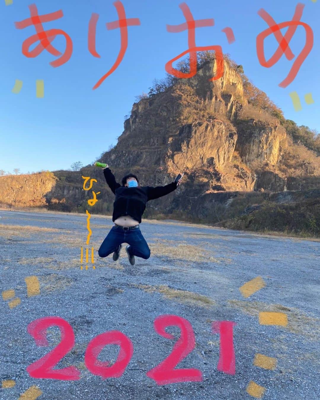 山口森広のインスタグラム：「#明けましておめでとうございます #静かな正月を過ごしております。 #本年も宜しくお願い致します。 山口森広」