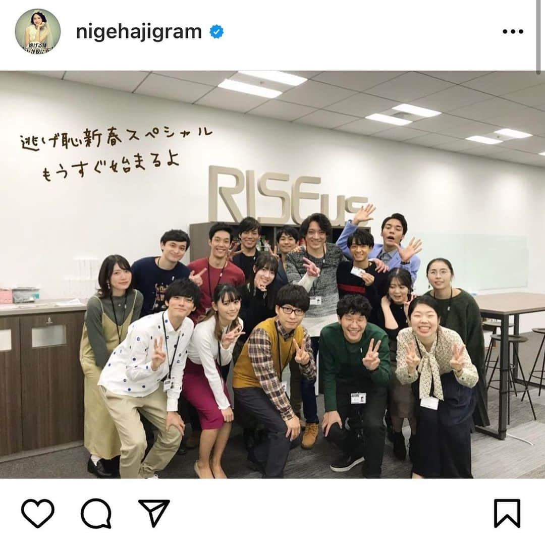 小林亜実さんのインスタグラム写真 - (小林亜実Instagram)「. 「逃げるは恥だが役に立つ ガンバレ人類！新春スペシャル！！」 少しですが、平匡さんの会社RISEusの社員として出演させていただきました！ . 大好きなドラマのスペシャルに、少しではありますがこうして関われたこと、本当に嬉しいですし 何よりおファンのみんなや、家族や友達みんなが見つけてくれて喜んでくれたのも嬉しかったです😌 作品も本当に素敵なお話で出演していなくても多くの人に見てもらいたい！と思うくらいでしたっ . またこうして嬉しいお知らせができるように今年も精進していきます。 事務所マネージャーさんにも本当に感謝です。 . 改めて2021年もよろしくお願いします🐮 . . #逃げ恥 #逃げ恥新春スペシャル」1月3日 14時18分 - koami112