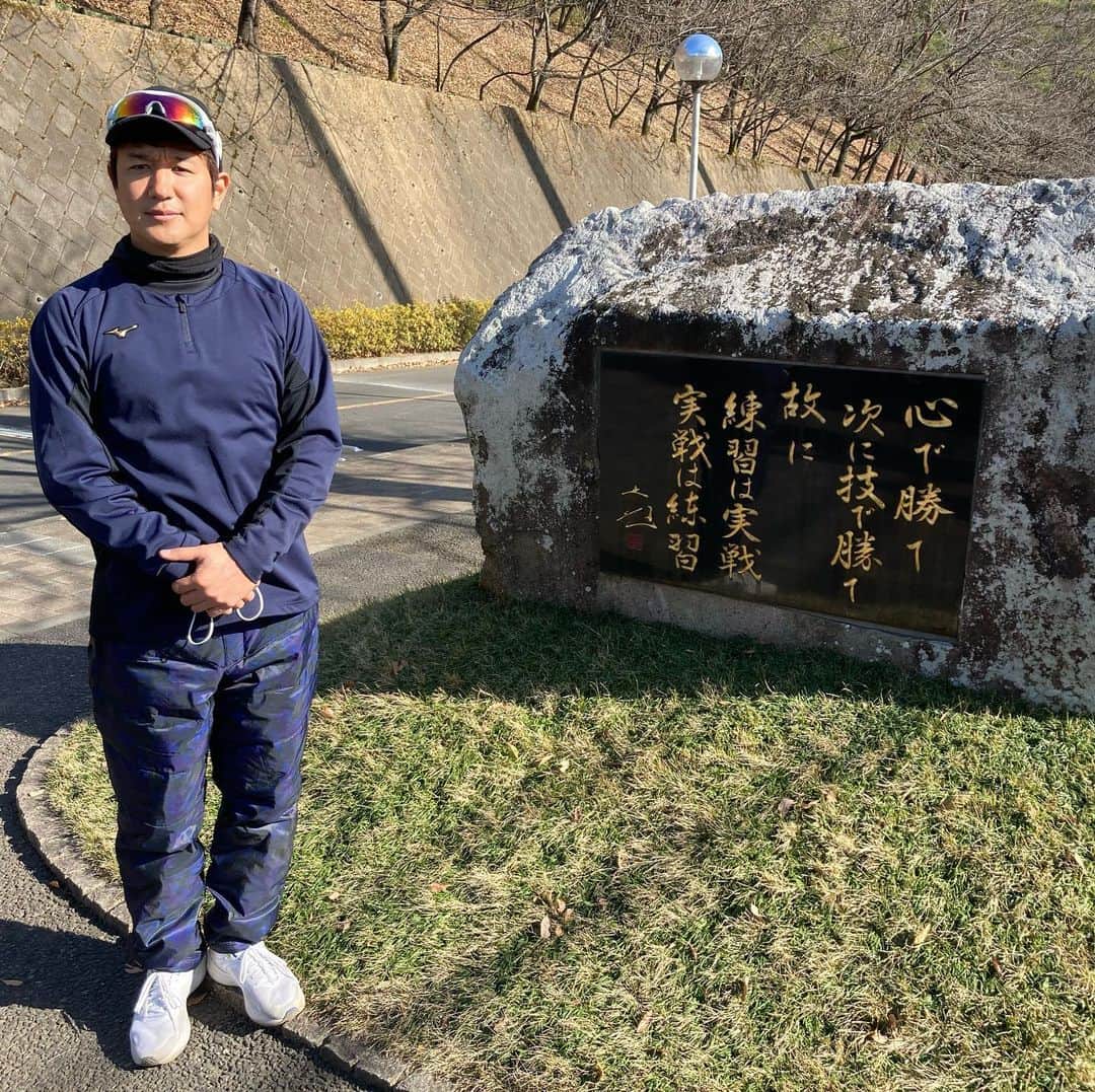 のインスタグラム：「箱根駅伝感動した。 創価大学陸上部良くやった🏃‍♂️✨ 駒沢大学はほんとーにお見事！ 箱根駅伝から繋ぐ大切さを学べた。 いい正月だ。 全国の陸上部の皆さん  ほんとーにありがとう。 #箱根駅伝」