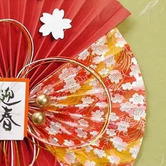 salon PRATiNO(サロンプラチノ)のインスタグラム：「謹賀新年  旧年中は当店をご愛顧いただき誠にありがとうございました  本年も皆様にご満足いただけるよう、スタッフ一同さらに誠心誠意業務に努めてまいりますので、一層のお引き立てを賜りますようお願い申し上げます 皆様のご健康とご多幸をお祈りし、新年のご挨拶とさせていただきます。 令和三年 元旦  ※新年6日(水)１０：００より通常営業になります。  ☆☆新春お年玉キャンペーン開催☆☆  ◇(お年玉クーポン半額！）カラー選択+髪質改善TR￥13200→￥6600 ◇【お年玉50%OFF】N. 4ステップTR￥11000→￥5500 ◇【お年玉クーポン】カラー選択+選べるホームケア付￥13000→￥6500 ◇【お年玉クーポン】カット+TOKIOTR+TOKIOホームケア付き￥12500→￥8800 ◇ブリーチ＋オーガニックカラー+ホームケア￥21800→￥9900 ◇【インナー・イヤリングカラー】ブリーチ1回＋インナーカラー￥11000 ◇【ファイバープレックス使用】ブリ-チ+カラー選択+ホームケア￥16500 ◇【ファイバープレックス使用】外国人風に◇バレイヤージュカラー￥19800 ◇カット+ブリーチ+カラー選択+ホームケア付￥23750→￥14500  皆様のご来店をスタッフ一同、心よりお待ちしております」