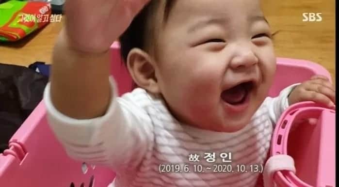 チョンギゴのインスタグラム：「16개월 된 아가는 정말 작고 소중해서 조금만 쎄게 안아도 다칠까봐 걱정이 될 만큼 작은 아가인데, 사람이 어떻게 이런 짓을 할 수 있는지 믿을 수가 없다. 3번이나 신고가 들어갔는데도 안일하게 대처한 아동보호기관의 대처도 참 속상하다.   좋은 사람 코스프레 하려면 하던 봉사나 계속하지...  진짜 사람이 제일 무섭다.」