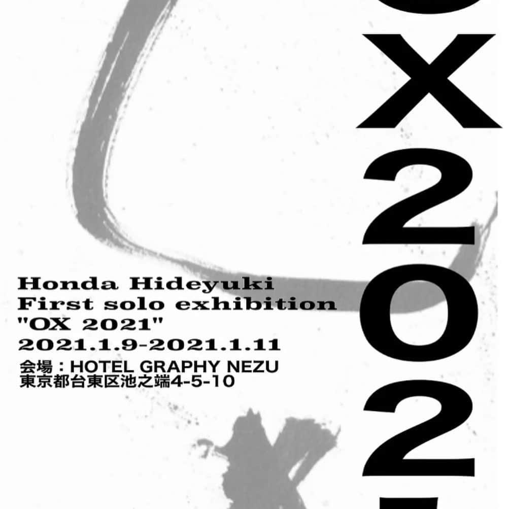 hotelgraphynezuさんのインスタグラム写真 - (hotelgraphynezuInstagram)「書道お好きな方　↓⁠⠀ ⁠⠀ 『OX２０２１』展示イベント！！！⁠⠀ -------------------------------------------⁠⠀ ​会場：HOTEL GRAPHY NEZU⁠⠀ 日時：2021/1/9~2021/1/11 AM9:00-PM10:00⁠⠀ 場所：畳スペース⁠⠀ 後援：奎星会​　荒川区書道連盟⁠⠀ -------------------------------------------⁠⠀ 本田英之様より『OX２０２１』の紹介：⁠⠀ ⁠⠀ 『OX２０２１』では、『うし』をテーマとして作品制作をし、ハガキサイズの前衛書作品を１５点展示致します。⁠⠀ 　作品にはそれぞれ『うし』を表現しています。一見、何が書かれているのか解らない作品もあるかもしれません。それもまた前衛書作品の魅力だと思います。⁠⠀ 　鑑賞者の視点が作品をよりよくするスパイスにもなり得る。前衛書家として作品制作していると、ふとそう思う事があります。⁠⠀ 　私の思惑を作品に反映させる。が、作品を楽しむのは鑑賞者。作品を制作し終れば、私もみなさんと同じ鑑賞者の一人。⁠⠀ 　今回の『OX2021』では、作品１つ１つにQRコードを記載しました。会場にてQRコードを読み取って頂き、作品のコンセプト、何が書かれているのかをお読み頂いて前衛書作品がどのように発想されて作品になっているかも鑑賞の楽しみにしていただければと思います。⁠⠀ ​⁠⠀ 　前衛書の世界の入口は意外にもあなたのすぐそばにあるかもしれません。⁠⠀ ⁠-------------------------------------------⁠⠀ 英書道教室アカウント：@hanabusa_syodou⁠⠀ 絵のアカウント：@hanabusasyop⁠⠀ 作品展示用アカウント：@hide.hanabusa⁠⠀ ⁠⠀ syokahondahideyuki.wix.com/hanabusa⁠⠀ ⁠⠀ --------------------------------------------#hotelgraphy#hotelgraphynezu⁠⠀ #ホテルグラフィー#ホテルグラフィー根津⁠⠀ #tokyoevent#tokyolife#taitoku#ueno#lifeintokyo#tokyolifestyle#東京イベント#イベント情報#新しい友#コミュニティ#コミュニティスペース#上野#谷根千#根津#calligraphy#書道#展示#ox2021#前衛書道#アート#前衛#hondahideyuki#art#japanesecalligraphy#avantgarde#本田英之」1月3日 15時51分 - hotelgraphy_nezu