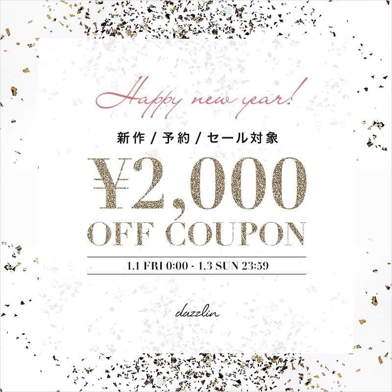 dazzlinのインスタグラム