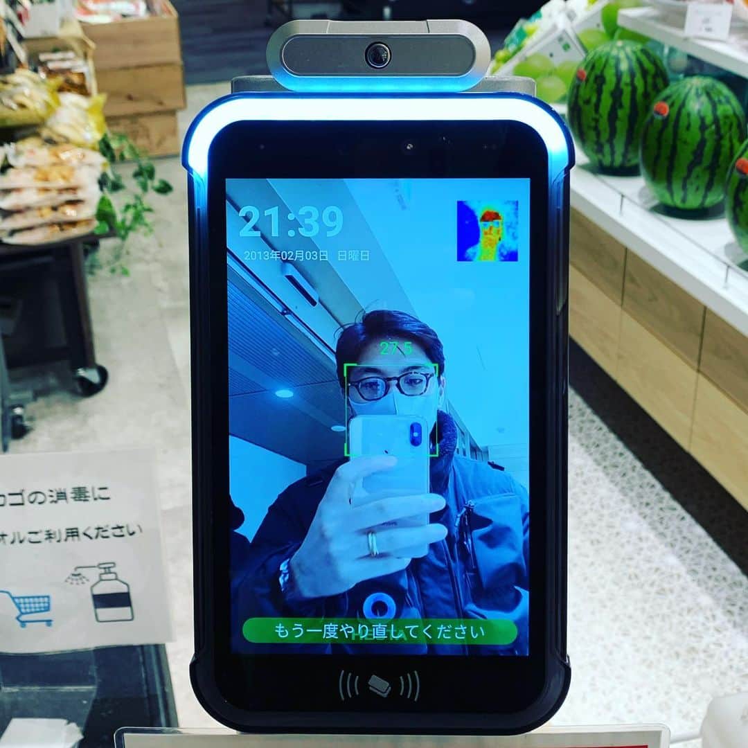 tofubeatsのインスタグラム：「2021」