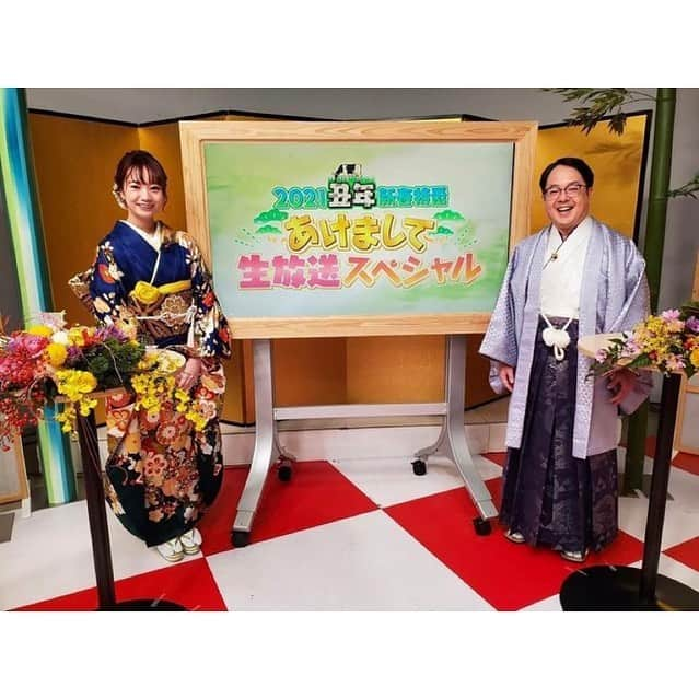 仮屋未来さんのインスタグラム写真 - (仮屋未来Instagram)「遅くなりましたが、 明けましておめでとうございます♪  元日の朝は、MRTの新春特番「明けまして生放送スペシャル」で粉川アナウンサーと一緒にMCをさせていただきました！  中継先の宮崎市内、高原町、都城市からは 2021年の初日の出をお届けしました！  ありがたいことに 新年の1日目にお仕事をいただき 素敵な振袖を着せて いただきました🥺  今年は丑年🐄 私は年女です！ 良い一年となるよう頑張ります🌟 今年もよろしくお願いします☺️  #宮崎放送　#明けまして生放送スペシャル　#着付け」1月3日 16時42分 - miku__kariya