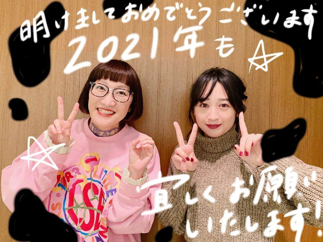 小川暖奈さんのインスタグラム写真 - (小川暖奈Instagram)「🐮🐄  明けましておめでとうございます！ 本年も宜しくお願いいたします！  2021年は、笑顔溢れる年になりますようにっ！☺️」1月3日 18時47分 - ogawah