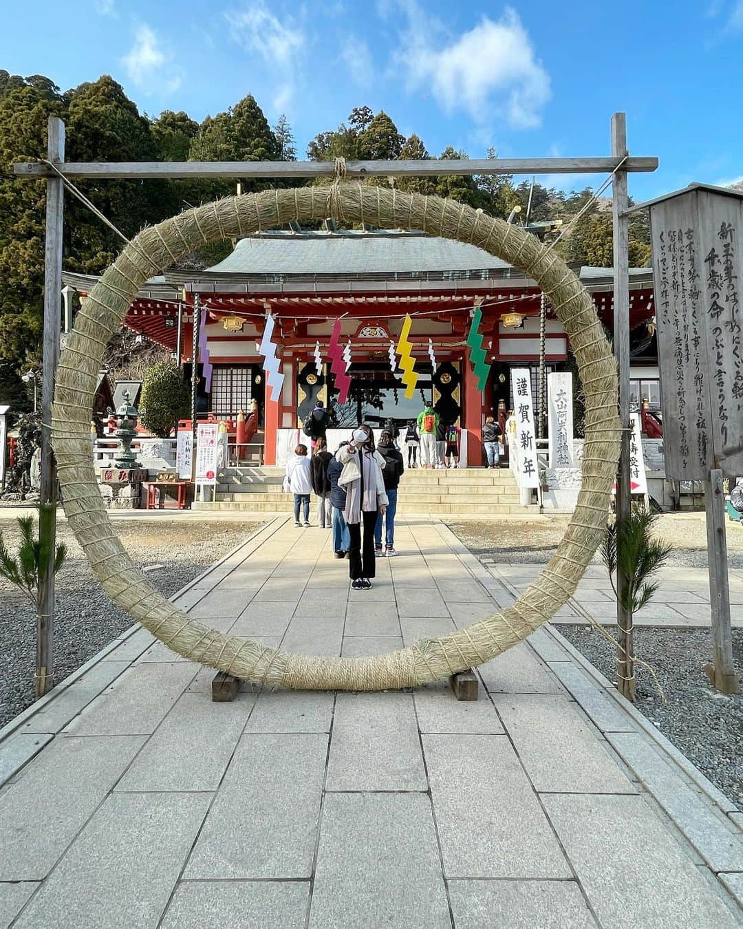 瀬名ひなのさんのインスタグラム写真 - (瀬名ひなのInstagram)「初詣🎍✨おみくじは小吉🥠🥠」1月3日 18時57分 - hinan0n