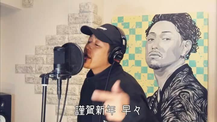 寿君のインスタグラム
