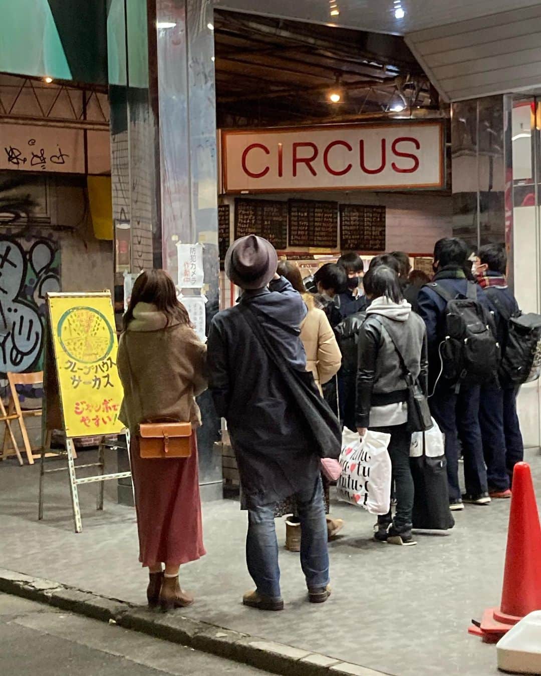 D-中山のグルメインスタ