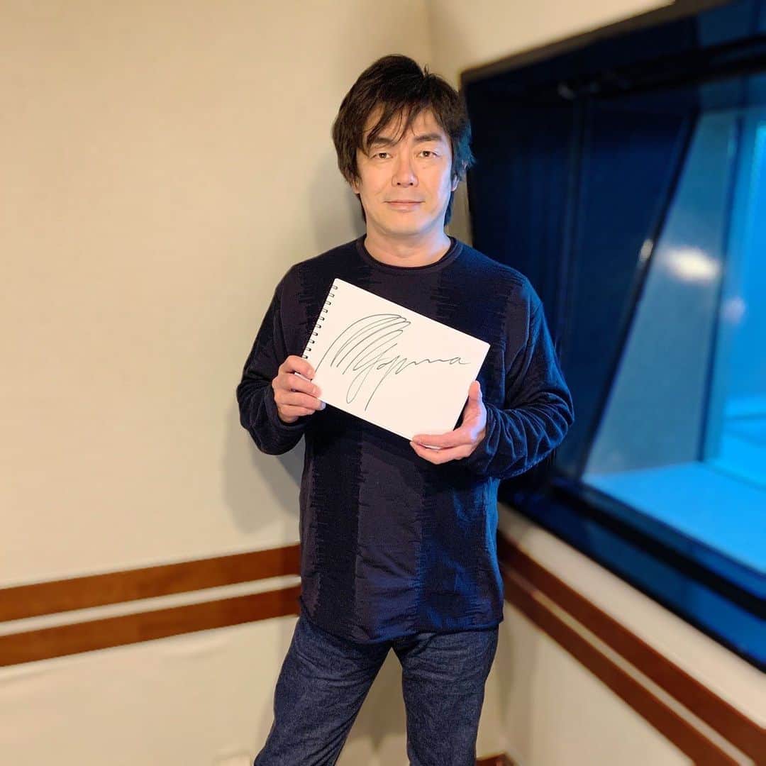 坂本美雨のディア・フレンズのインスタグラム