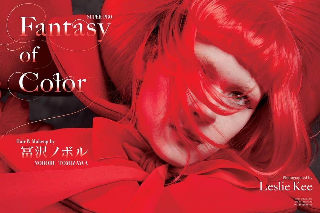レスリー・キーさんのインスタグラム写真 - (レスリー・キーInstagram)「SUPER BIDO issue 1 - FANTASY  Officially announcing my new collaboration with Yamano Beauty College - an art-fashion-beauty free paper magazine ! Please follow SUPER BIDO Instagram → @superbido2020   For issue 1 - FANTASY, we have collaboarated with spectacular Hair-makeup artist @noboruok   Editor-in-chief @jane.aiko.yamano @takumi.nakagawa.soukatsu  Art Direction & Design @hiro_sugiyama_enlightenment Photographed by @lesliekeesuper  Styling by @enosogohs  Wardrobe @anna___choi  Model @chrnn_ @wizardmodels   #superbido #yamanobeautycollege」1月3日 19時47分 - lesliekeesuper