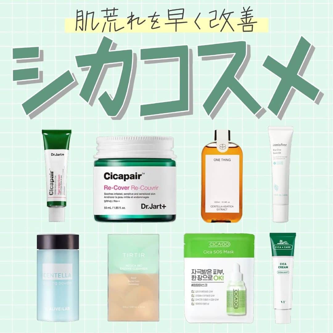 corectyのインスタグラム