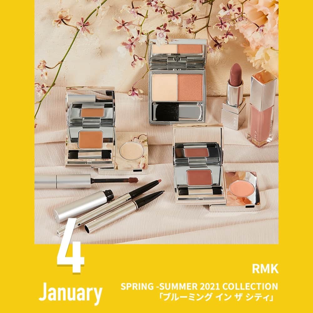 のインスタグラム：「1月4日発売のコスメは… ____ RMK（@rmkofficial） * SPRING -SUMMER 2021 COLLECTION 「ブルーミング イン ザ シティ」 * ＊ザ ベージュライブラリー アイシャドウデュオ 全５種 各4,000円＋税  * ＊ザ ベージュライブラリー ブラッシュデュオ 全４種(一部数量限定) 各4,000円＋税 * ＊ザ ベージュライブラリー リップスティック 全５色 各3,500円＋税＜数量限定＞ * ＊Wアイブロウカラーズ 新色２種 各3,800円＋税 * ＊アイブロウペンシル(M) 全３色 各2,000円＋税 * ＊ アイブロウペンシル(S) 全３色 各1,800円＋税 * ＊イレジスティブル スケッチリップライナー 新色２色 各2,200円＋税＜数量限定＞ * ＊ネイルポリッシュ 新色２色 各1,500円＋税＜数量限定＞ ____  Editor's comment 「"ベージュ"をキーカラーに展開された、上品で大人なアイテムたちにうっとりしてしまいました☺️特に限定品は、早めチェック必須ですよ✔️」 * * ココがPoint☝️ * ベージュカラーをナチュラルに彩り、日本人女性の魅力を引き出すコレクション。 ザ ベージュライブラリー アイシャドウデュオは、クリーム× パウダーの３WAY アイシャドウ。 ザ ベージュライブラリー ブラッシュデュオは、自然な立体感をひき出すカラーと、光を集めてつやめく偏光パールの２色をセット。 ザ ベージュライブラリー リップスティックは、気品あふれるベージュのニュアンスで、肌本来の美しさを引き出す。 Wアイブロウカラーズは、フェミニンなやわらかさを引き出すメープルブラウンと、クールで大人っぽいモーヴブラウン。 アイブロウペンシルは、なぎなたタイプ（M）3 色と極細タイプ（S）3色の中から、お好きなカラーが組み合わせ可能。 イレジスティブル スケッチリップライナーは、、ナチュラルな大人っぽさが漂うアプリコットベージュと、フェミニンでしなやかな印象をあたえるローズレッドの２色。 ネイルポリッシュは、さり気ないしぐさを優しくエレガントに演出するクリームローズと、みずみずしく軽やかな印象のスプリングレッド。 * *  #RMK #アールエムケー#ブルーミングインザシティ #ザベージュライブラリーアイシャドウデュオ #ザベージュライブラリーブラッシュデュオ #ザベージュライブラリーリップスティック #Wアイブロウカラーズ #アイブロウペンシル #イレジスティブルスケッチリップライナー #ネイルポリッシュ #rmkネイルポリッシュ #rmkリップ #rmkアイシャドウ #限定コスメ #新作コスメ #春コスメ #春コスメ2021 #おすすめコスメ #スウォッチ画像 #コスメ垢 #美容垢 #ルルコス #lulucos」