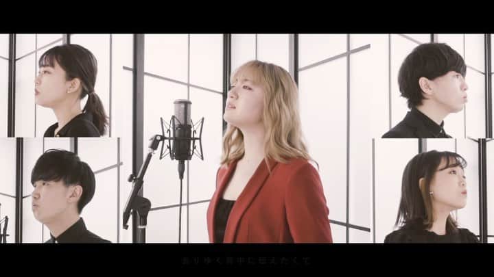 のインスタグラム：「Homura - LiSA（Acapella covered by PLUS Unison. with 鈴木瑛美子） . Link👉ストーリーズ&ハイライトより . . 🔥制作：PLUS Unison. [ @plusunison ]  🔥PLUS Unison. are @tokanoya  @saki_ikas428  @ryontaex  @shimorenbeatbox  @maaaviro0201  . . hair & make 長坂賢 @ken_nagasaka  . . #鬼滅の刃 #炎 #アカペラ #カバー #PLUSUnison #鈴木瑛美子 by staff」