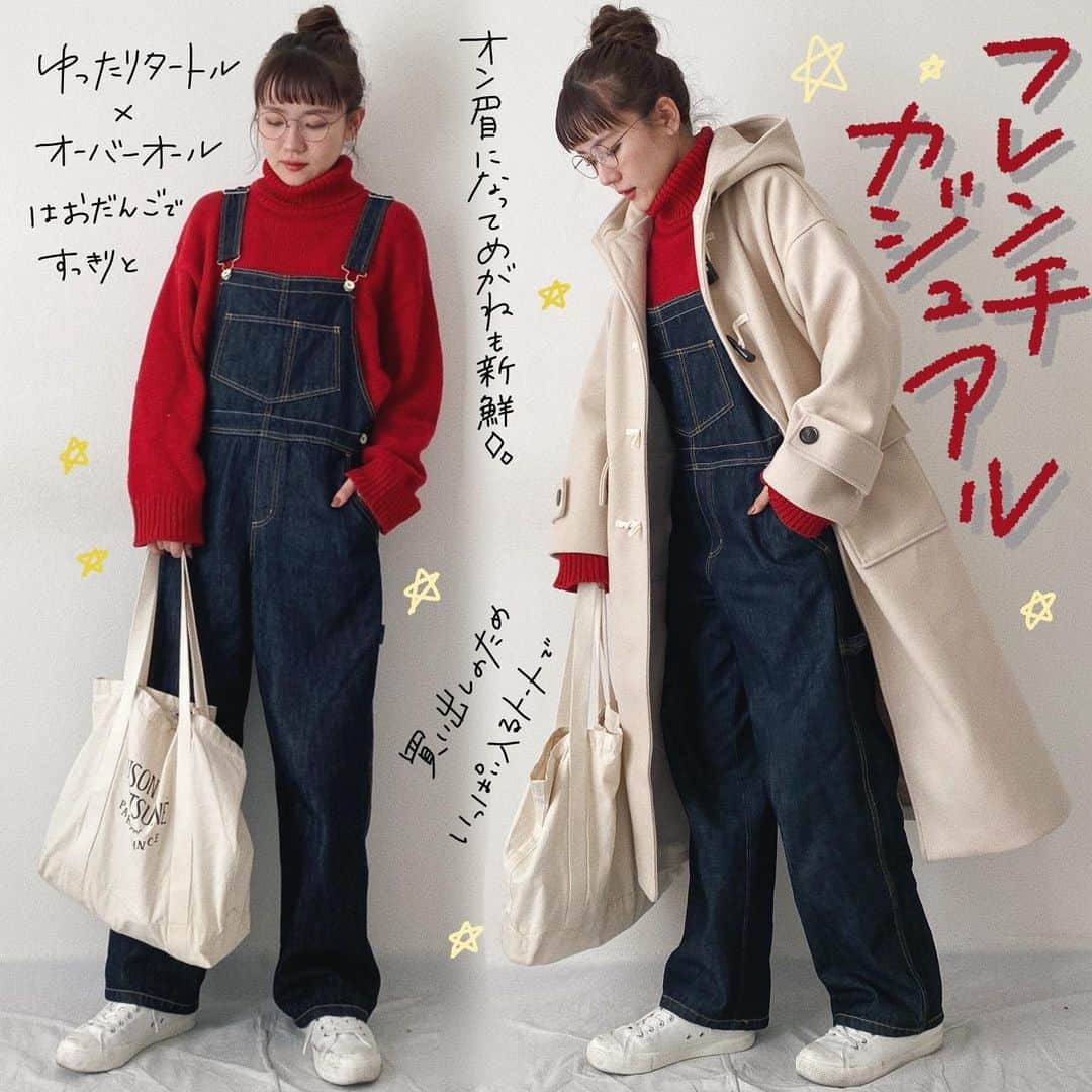 かほこ。のインスタグラム：「ㅤㅤㅤㅤㅤㅤㅤㅤㅤㅤㅤㅤㅤ ㅤㅤㅤㅤㅤㅤㅤㅤㅤㅤㅤㅤㅤ outer & knit : #kaleno denim : #parici glasses : #jins bag : #maisonkitsune sneakers : #無印良品 ㅤㅤㅤㅤㅤㅤㅤㅤㅤㅤㅤㅤㅤ タートル×オーバーオール×ダッフルコートって組み合わせがすごく好きです。オン眉になったので眼鏡もしてみたけど、マスクでくもりました。 ㅤㅤㅤㅤㅤㅤㅤㅤㅤㅤㅤㅤㅤ この日を最後に一歩も外を出ずひたすら食べテレビを見る生活だったので、次載せる写真はきっと服ぱつぱつ顔パンパン🐮 初詣はいつ行けるかなぁ ㅤㅤㅤㅤㅤㅤㅤㅤㅤㅤㅤㅤㅤ #kaho_fashion #ダッフルコート #タートルネック #オーバーオール」