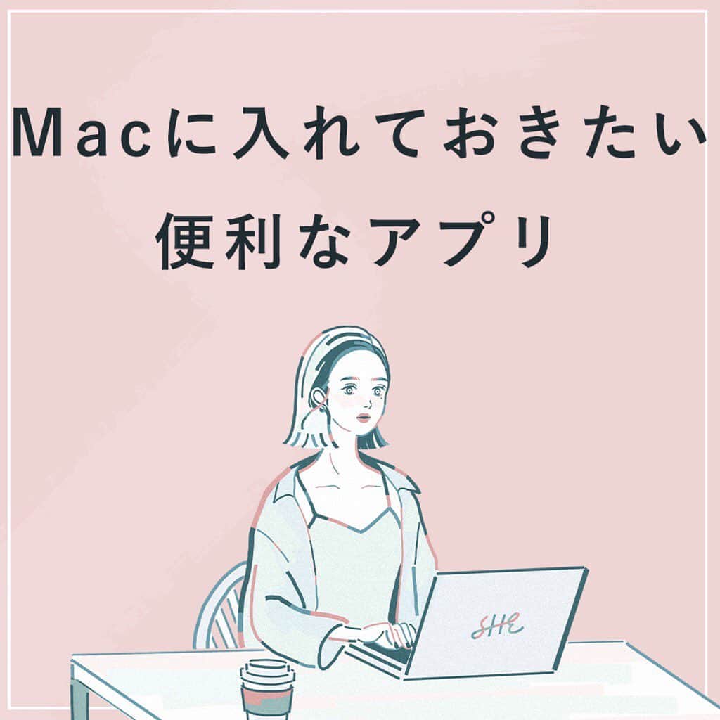 私らしい働き方を叶える場所"SHE"さんのインスタグラム写真 - (私らしい働き方を叶える場所"SHE"Instagram)「【Macに入れておきたい便利なアプリ🌿】﻿ ﻿ Mac、基本機能で満足していませんか？﻿ ﻿ 今回は、SHEメイトの恵さんに、使えると便利なMacのアプリを教えていただきました💡﻿ ﻿ 便利なアプリで、もっとMacを使いこなしていきましょう✨﻿ ﻿ ∵∴∵∴∵∴∵∴∵∴∵∴∵∴∵∴∵∴∵∴∵∴∵∴∵∴∵∴∵﻿ ﻿ ✑ ライフ＆キャリアスクール SHEがプロデュースする 、働く女性のためのインスタマガジン。﻿ 毎日チェックしたいスキルアップの秘訣を配信中！﻿ #シーライクス で検索すると毎日頑張る #SHEメイト の様子が見られるかも？﻿ ﻿ ▽ 体験レッスン随時開催中！ご予約はプロフィールのリンクから✨﻿ @she_officials﻿ ﻿ ∵∴∵∴∵∴∵∴∵∴∵∴∵∴∵∴∵∴∵∴∵∴∵∴∵∴∵∴∵﻿ ﻿ #シーライクス #SHEメイト #スキルアップ #ビジネス #働くママ #大人の勉強垢 #働く女性 #OL職 #社会人マナー #仕事女子 #新入社員 #会社 #営業女子 #社会人勉強 #マナー #自己啓発 #勉強垢 #主婦の勉強垢 #仕事術 #働く女子 #自分磨き #SHElikes #社会人の勉強垢 #新社会人 #新卒 #Mac #アプリ #パソコン」1月3日 20時58分 - she_officials