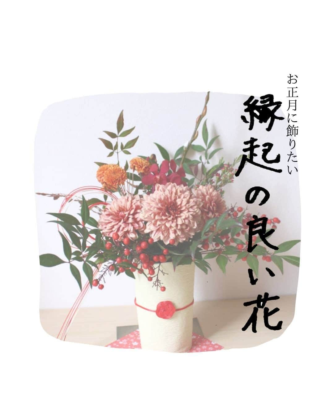 LOVEGREEN -植物と暮らしを豊かに。のインスタグラム