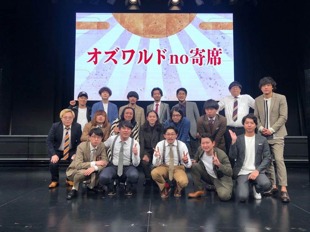 畠中悠のインスタグラム：「あけましておめでとうございます！ お正月からいろんな寄席に出させていただきました！今年もよろしくお願いいたします！ 今はお雑煮をよろしくさせていただいてます！」