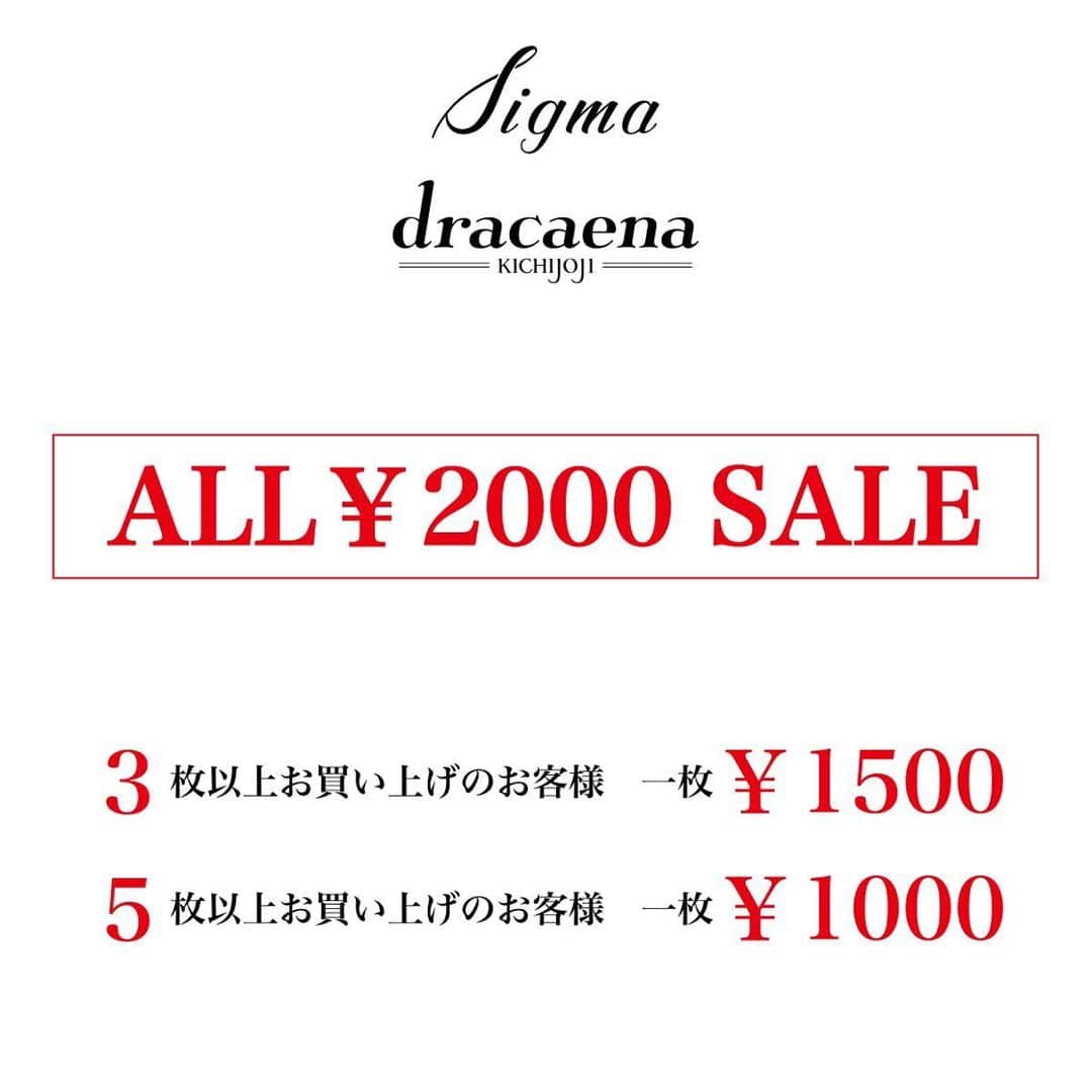dracaenaのインスタグラム