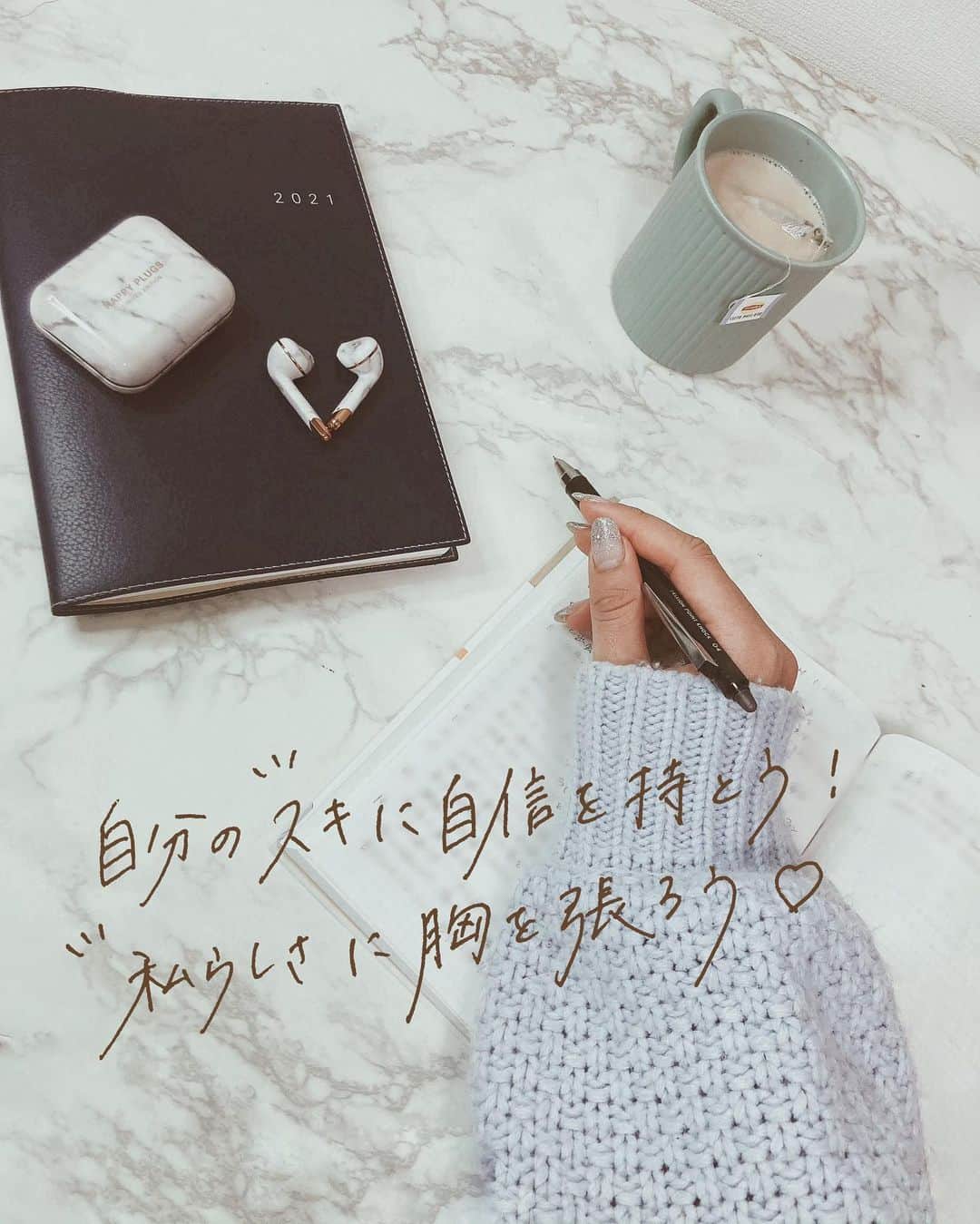 海江田麻貴のインスタグラム