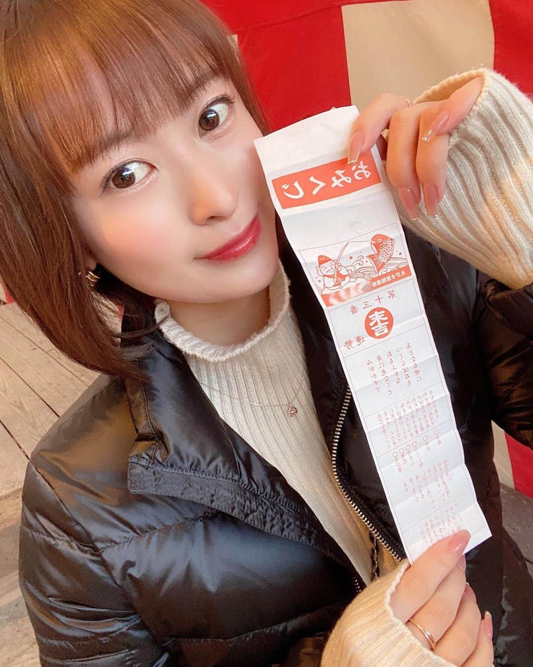 三浦亜莉沙さんのインスタグラム写真 - (三浦亜莉沙Instagram)「▷▷ 𝐧𝐞𝐰 𝐲𝐞𝐚𝐫﻿ ﻿ 今日は初詣にいってきました⛩✨﻿ ﻿ 参拝しておみくじ引いてきたよ☺️﻿ 結果は末吉でした🥠﻿ ﻿ 良いことがいっぱい書いてあったなぁ〜♡﻿ 素敵な1年になりますように…🌅﻿ ﻿ ﻿ #2021 #新年 #お正月﻿ #初詣 #おみくじ」1月3日 21時57分 - arisa_0720