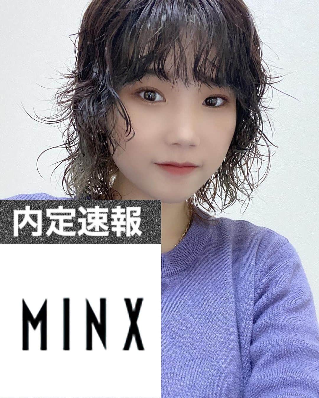 東京ベルエポック美容専門学校のインスタグラム