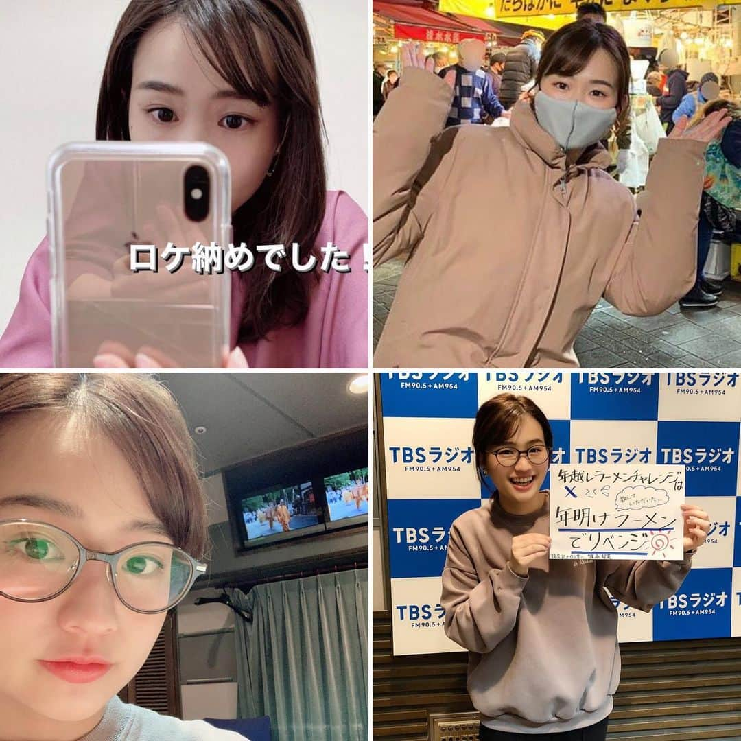 篠原梨菜さんのインスタグラム