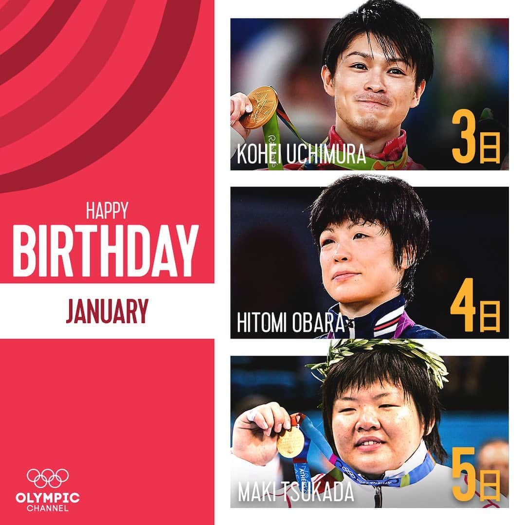 国際オリンピック委員会さんのインスタグラム写真 - (国際オリンピック委員会Instagram)「今週は、こちらの3名のメダリストが誕生日を迎えます🎉 おめでとうございます👏  #Olympics」1月3日 22時14分 - gorin