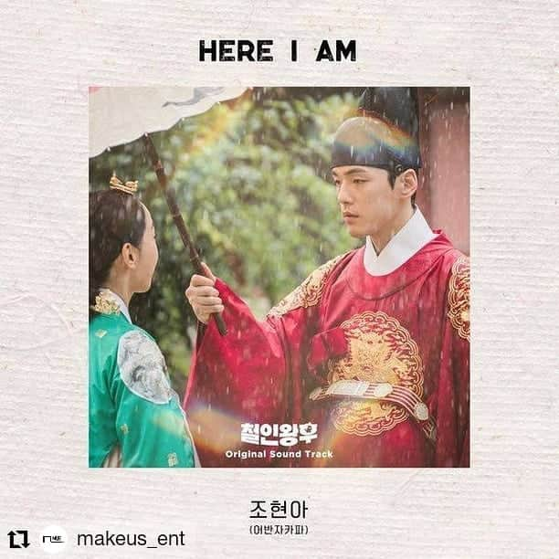 Urban Zakapaさんのインスタグラム写真 - (Urban ZakapaInstagram)「here I am, here I am #Repost @makeus_ent • • • • • • ⠀ [조현아] ⠀ tvN 드라마 <철인왕후> OST '조현아 - Here I am'이 발매되었습니다. 많은 사랑 부탁드립니다❤ ⠀ 🎧Melon: http://kko.to/9ToROa7Dp 🎧genie: www.genie.co.kr/G2SWI5 ⠀ #조현아 #JoHyunAh #어반자카파 #URBANZAKAPA」1月3日 22時44分 - urban_zakapa