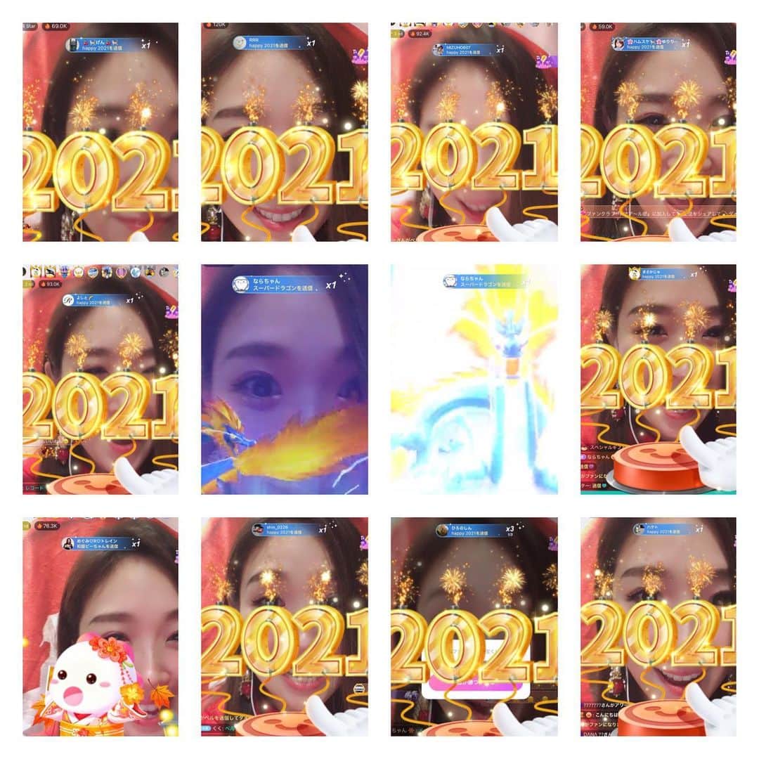 愛内里菜のインスタグラム：「急遽だけど！﻿ 23時30分ごろからほんの少し﻿ 配信できそう‼️‼️﻿ ﻿ 年明け一発目配信いくよー🤗🌅﻿ ﻿ ﻿ Twitter﻿ @RRikakakiuchi﻿ ﻿ アルバム「Ring」﻿ 🌈 3月24日﻿ 各配信サイトよりリリース！﻿ 🌈3月23日　﻿ R/垣内りかオフィシャルHPより﻿ WEBショップがオープン　﻿ ﻿ ﻿ ✨活動20周年記念✨﻿ 😆YouTube開始！チャンネル登録よろしくね😆﻿ 愛内里菜改め「R〜アール」オフィシャルチャンネル﻿ 「歌ってみた」﻿ https://youtu.be/N97mieWf2eg﻿ ﻿ 「解説編」﻿ https://youtu.be/v1RW058Oubs﻿ ﻿ ﻿ 😆TikTokも開始！フォローよろしくね😆﻿ R_愛内里菜﻿ https://www.tiktok.com/@r_aiuchirina_official﻿  ﻿ ﻿ @kentaroishii1981﻿ #カラオケ﻿ #ビゴライブ　#生配信﻿ #愛内里菜 改め#R として #歌手 再始動﻿ #垣内りか #垣内倶楽部 #バンド #バンド名 ﻿ #ライブハウス #ライブ #一体化 #絆 #盛り上がりたい #会いたい﻿ #感謝 #リスタート #アニバーサリー#20周年﻿ #YouTube﻿ #ユーチューバー#TikTok﻿」
