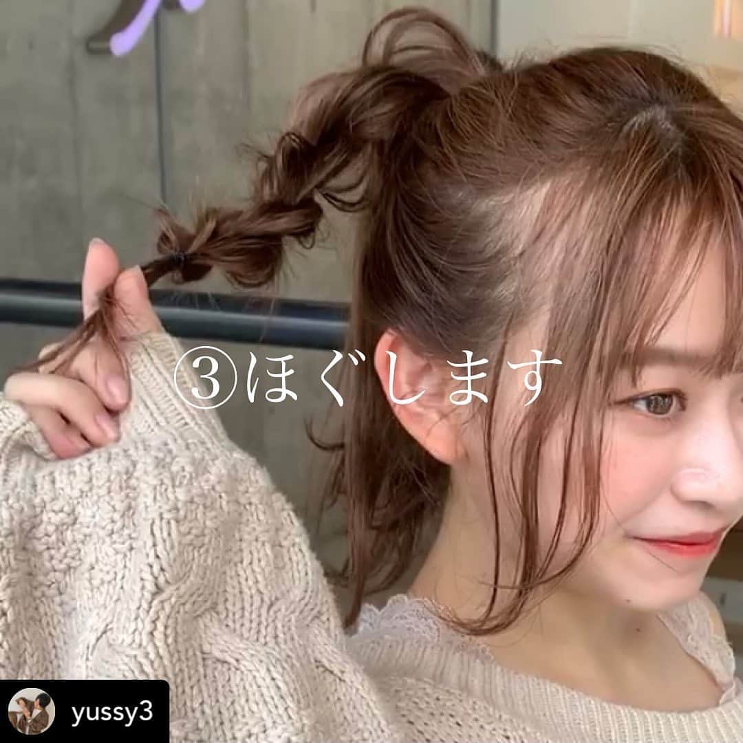 Beautyrankingのインスタグラム