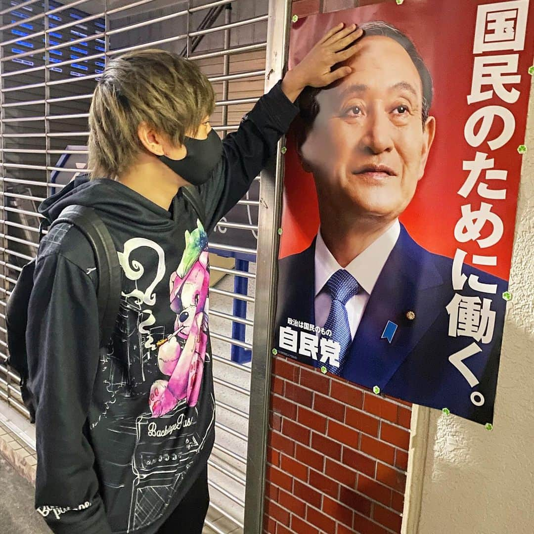 鳳条飛鳥のインスタグラム