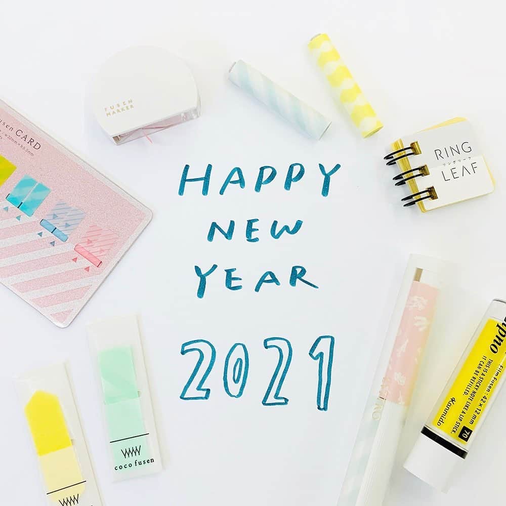 カンミ堂 公式のインスタグラム：「🐄HAPPY NEW YEAR🐄  新年明けましておめでとうございます🎍 カンミ堂は本日より営業スタートです🙌  昨年は大変な年となりましたが、 何気ない日常を改めてありがたく感じられる年でもありました。  2021年も、日常の中で喜んでいただける商品を 皆さまにお届けできるよう努めてまいりますので、 どうぞよろしくお願いいたします！☺️  #カンミ堂 #happynewyear #2021 #ふせん #付箋 #文房具 #文具 #stationery #bungu #文具 #文房具 #文房具好き #stationeryaddict」