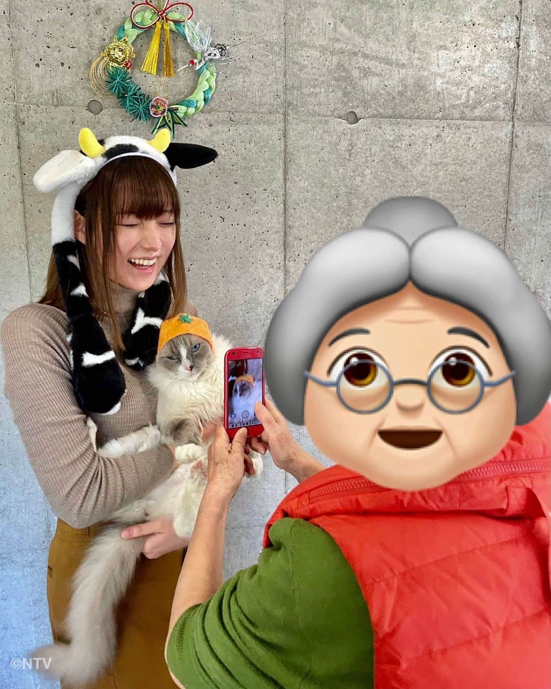 ズームイン!!サタデーさんのインスタグラム写真 - (ズームイン!!サタデーInstagram)「今日はあーみん家の賑やかなお正月🎍の様子を送ってくれましただボー🦤  あーみん 「兄と撮影会を開いていたら 何故か乱入する祖母👵🏻 それをみて爆笑する私😆 「入ってるから〜！！」と言いつつもあえて写真に入れる兄。笑 そして、「早く終わらないかな、、」と不機嫌なニャンコ🐱（ごめんね） ちゃんとした写真は 私のインスタグラムに載ってます☺️ 今年はズムサタを通して皆さんを笑顔にできるよう、頑張ります！🔥」  #ズムサタ #あーみん #山崎あみ #ちゃんとした写真はあーみんのインスタに #おばあちゃんスマホにはニャンコしか写ってない😁」1月4日 12時01分 - zumusata