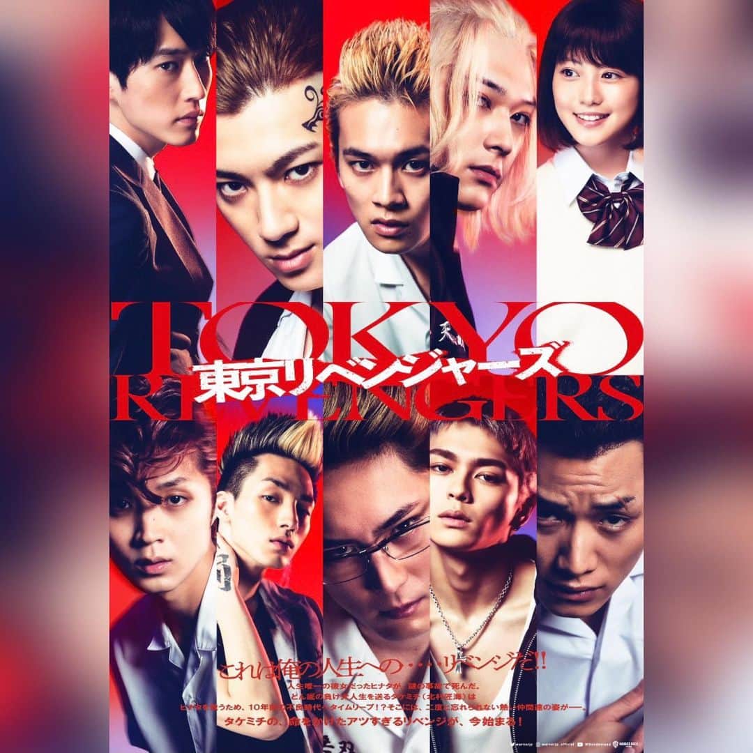 眞栄田郷敦のインスタグラム：「東京リベンジャーズ7月公開」
