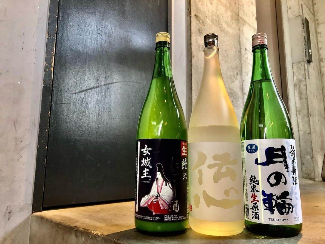 純米酒専門八咫 渋谷店のグルメインスタ