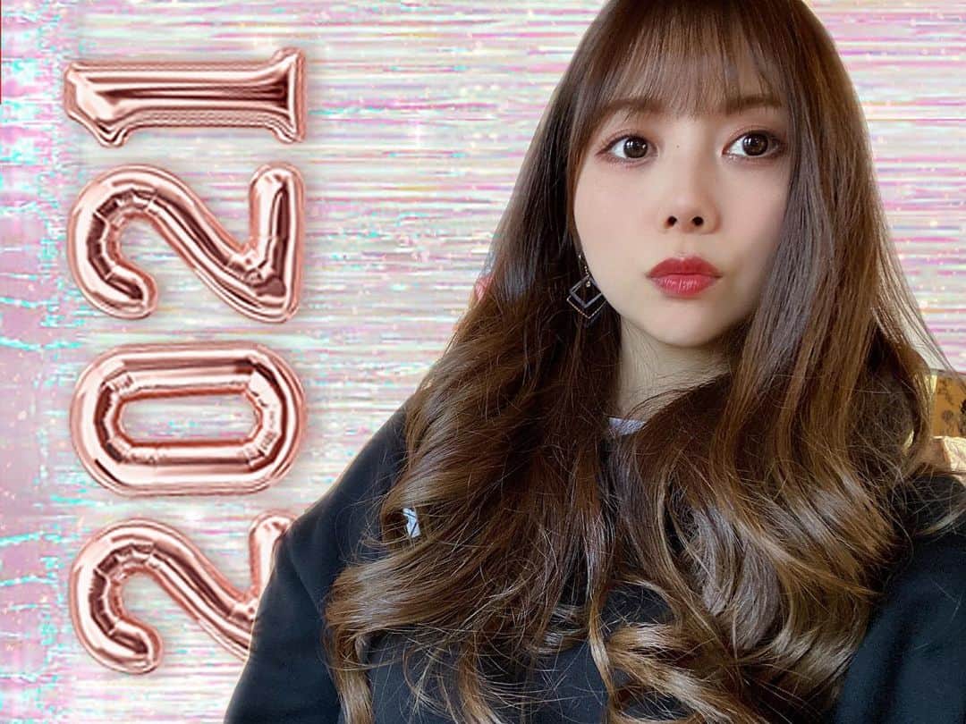 のインスタグラム：「・  2021年年明けご飯🥢  料理もだけど、 お皿にもこだわる母上 本当にすごいと思う👏🏻  私がいなくても私の分も ランチョンマットとか 用意してくれてるの見ると 切ないけど本当は嬉しい🥰❤️  お姉ちゃんたち家族とも はやく全員集まれる日がきますように🙏🏻  #2021#2021年#新年ご飯 #お皿#食器#和食#こだわり #お抹茶#和菓子#お家ご飯 #西村家ご飯#家族ご飯#🍚 #ディズニー#アリス#かわいい #ディズニープラス#呪術廻戦  #年末年始#楽しかった#アニメ #follow#followｍe#disney」
