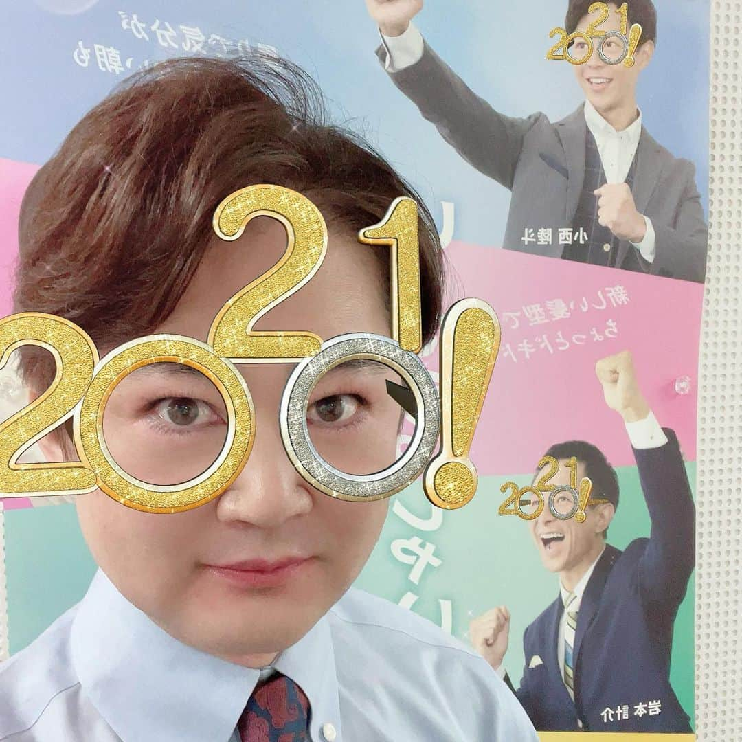 山岸久朗さんのインスタグラム写真 - (山岸久朗Instagram)「2021年一発目のおは朝、はじまるよー！！！ #おは朝 #おはよう朝日です #岩本計介 #澤田有也佳 #福本大晴 #ジャニーズJr #aぇgroup  #山岸久朗 #山岸弁護士 #この後6時30分から8時まで #見てネ」1月4日 6時18分 - yamaben