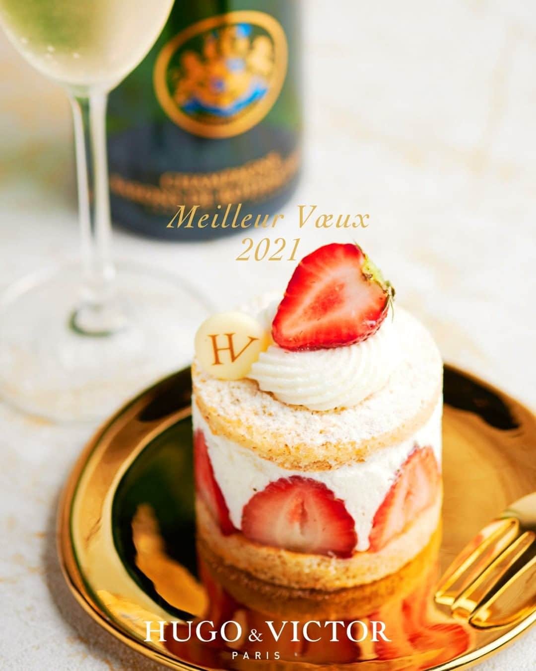 HUGO & VICTORのグルメインスタ