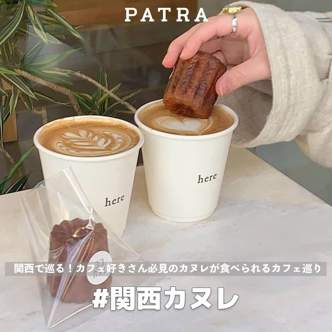 PATRA magazineのインスタグラム