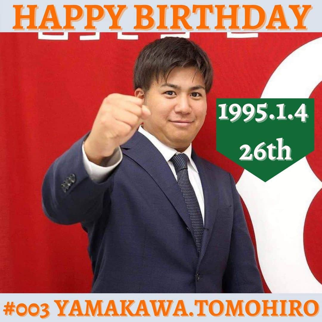 読売巨人軍さんのインスタグラム写真 - (読売巨人軍Instagram)「🎉Happy  birthday🎉 今日は #山川和大 投手の26歳の誕生日です🎂おめでとうございます！  #hbd #withfans #巨人 #giants #ジャイアンツ #読売ジャイアンツ #tokyo #東京 #野球 #プロ野球」1月4日 9時10分 - yomiuri.giants