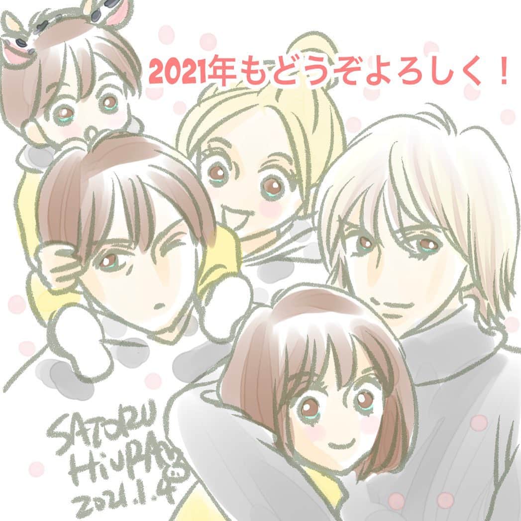 ひうらさとるのインスタグラム：「今日から仕事始めです！去年から2本連載態勢でスタッフや家族に助けられつつ頑張っております。午前中はSNSしないことにしてるんだけど、とりあえず新年のご挨拶は朝かな…と描いてみました！ 今年もたくさん描く予定ですので、よろしくお願いしますー！ #ホタルノヒカリbaby  #聖ラブサバイバーズ」