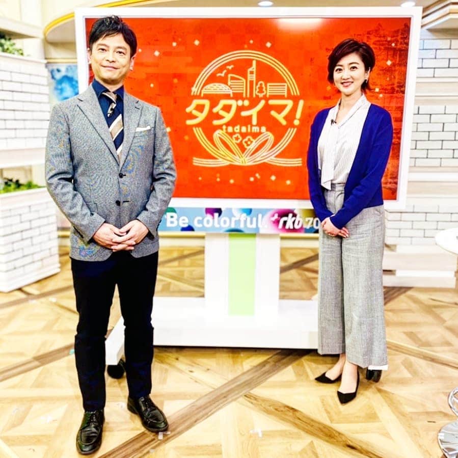 池尻和佳子のグルメインスタ